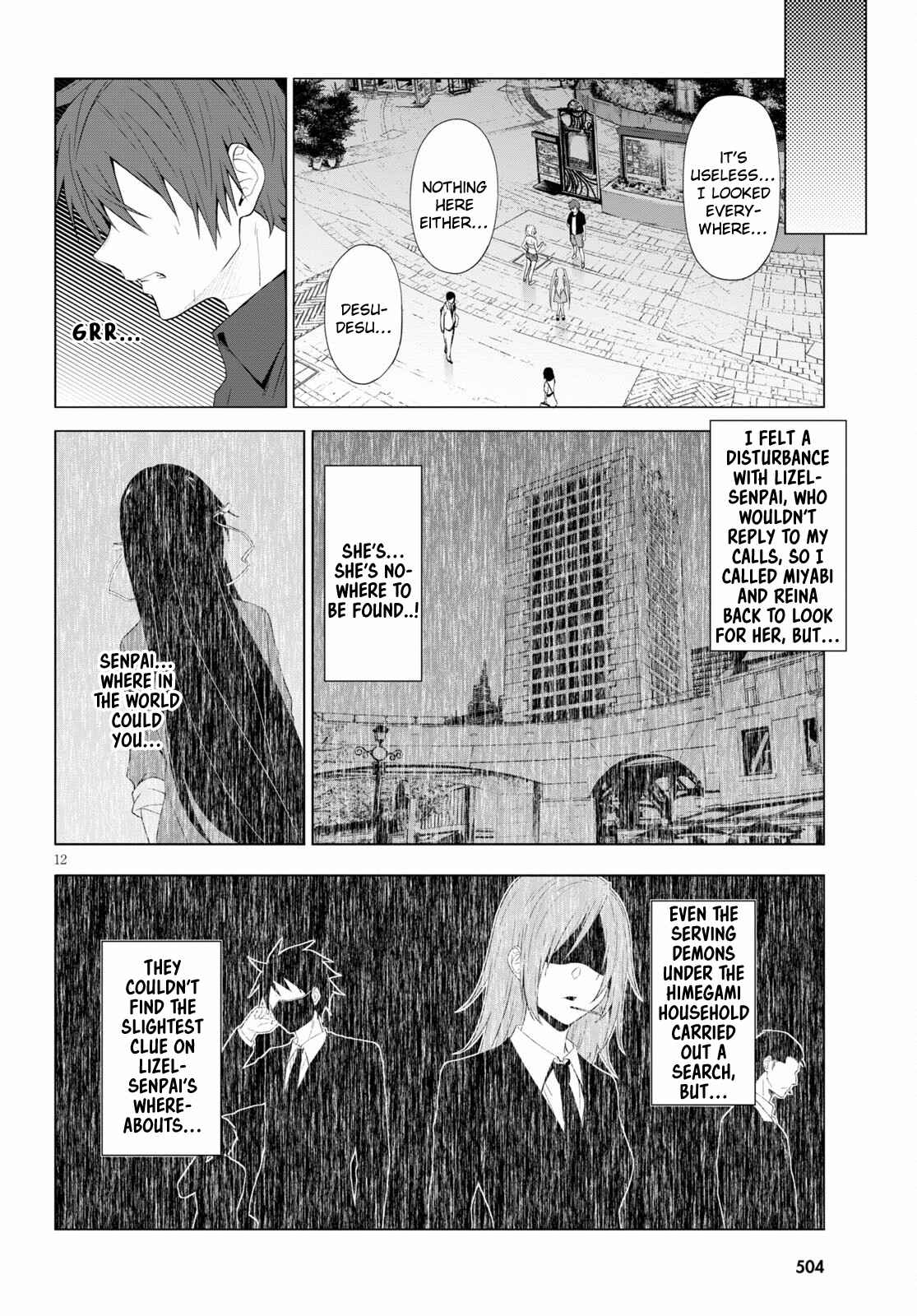 Maou Gakuen no Hangyakusha Chapter 18 11